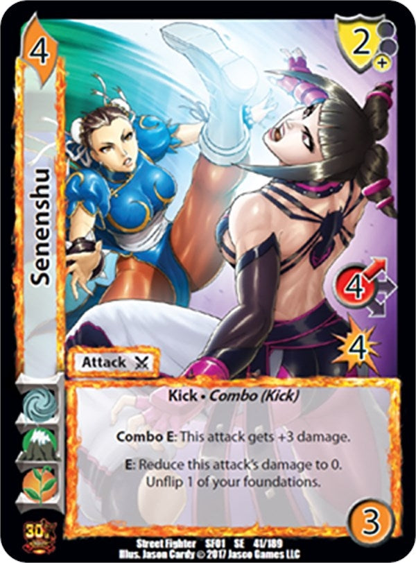 Image for Senenshu (Street Fighter CCG) (41) - UniVersus