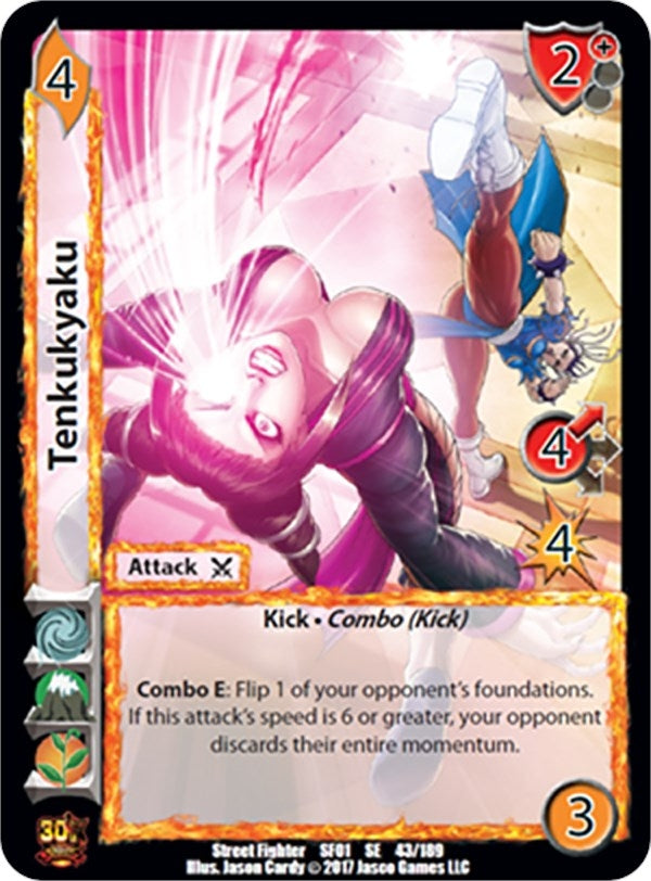 Image for Tenkukyaku (Street Fighter CCG) (43) - UniVersus