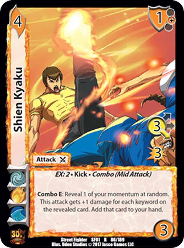 Image for Shien Kyaku (Street Fighter CCG) (86) - UniVersus