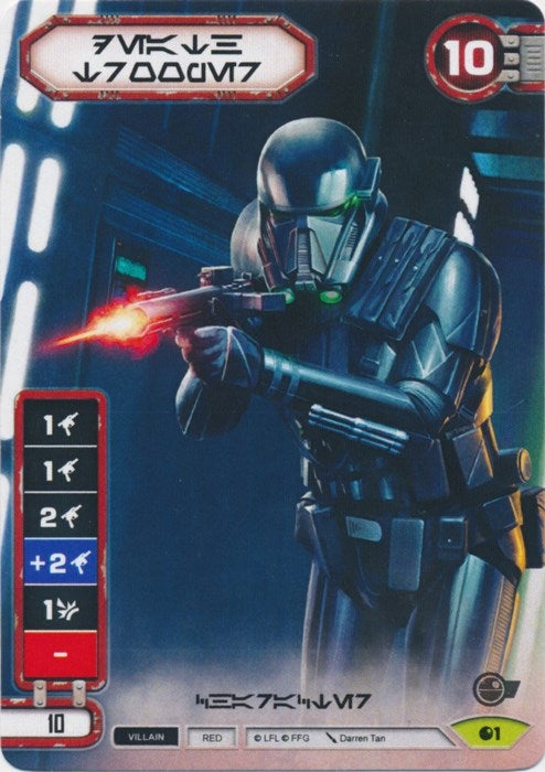 Image for Death Trooper (Aurebesh Text) (SWD: Promo Cards) (1) - Star Wars: Destiny