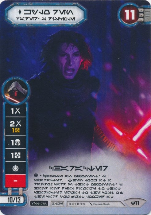 Image for Kylo Ren - Vader's Disciple (Alternate Full Art) (Aurebesh Text) (SWD: Promo Cards) (11) - Star Wars: Destiny