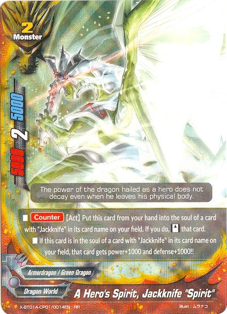 Image for A Hero's Spirit, Jackknife "Spirit" (Crossing Generations) (X-BT01A-CP01/0014EN) - Future Card BuddyFight