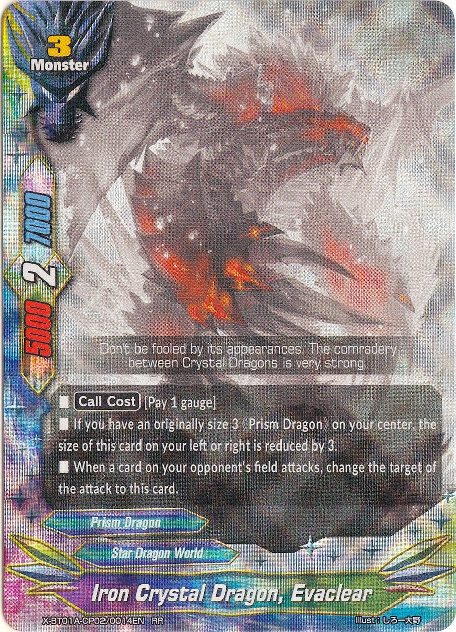 Image for Iron Crystal Dragon, Evaclear (Crossing Generations) (X-BT01A-CP02/0014EN) - Future Card BuddyFight