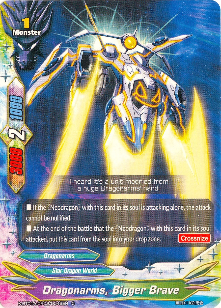 Image for Dragonarms, Bigger Brave (Crossing Generations) (X-BT01A-CP02/0046EN) - Future Card BuddyFight
