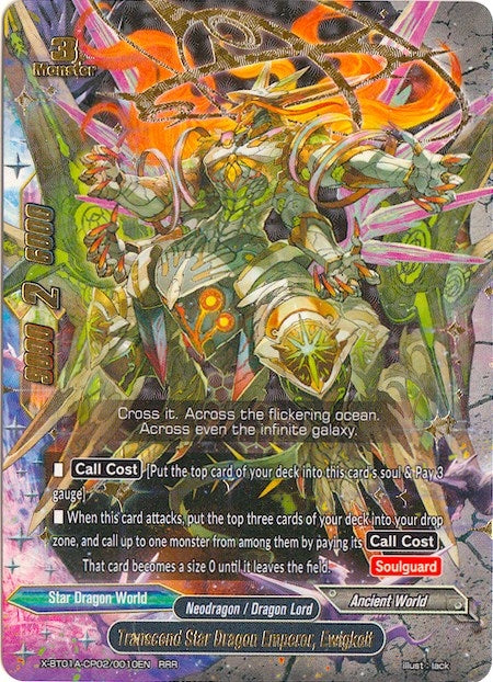 Image for Transcend Star Dragon Emperor, Ewigkeit (Crossing Generations) (X-BT01A-CP02/0010EN) - Future Card BuddyFight