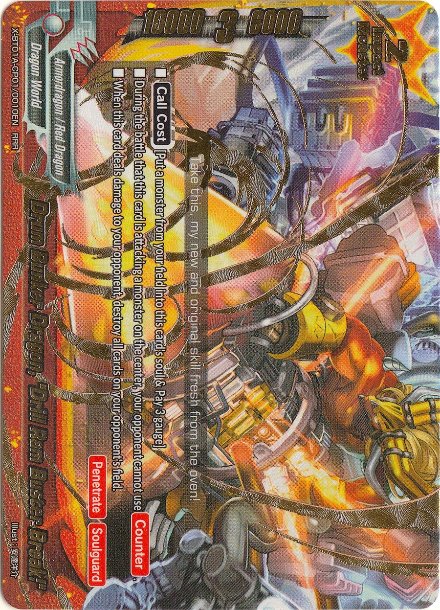 Image for Drum Bunker Dragon, "Drill Ram Buster Break!" (Crossing Generations) (X-BT01A-CP01/0010EN) - Future Card BuddyFight