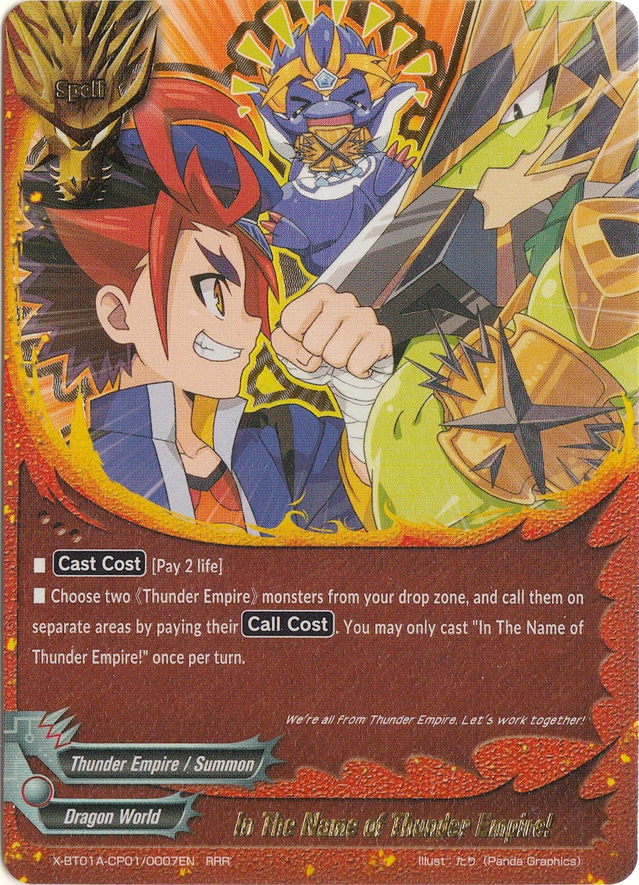 Image for In the Name of the Thunder Empire! (Crossing Generations) (X-BT01A-CP01/0007EN) - Future Card BuddyFight