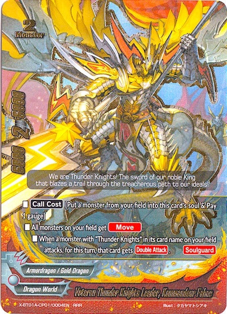 Image for Veteran Thunder Knights Leader, Kommandeur Fahne (Crossing Generations) (X-BT01A-CP01/0004EN) - Future Card BuddyFight