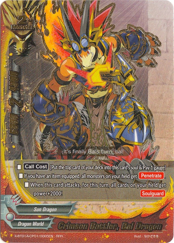 Image for Crimson Battler, Bal Dragon (Crossing Generations) (X-BT01A-CP01/0005EN) - Future Card BuddyFight
