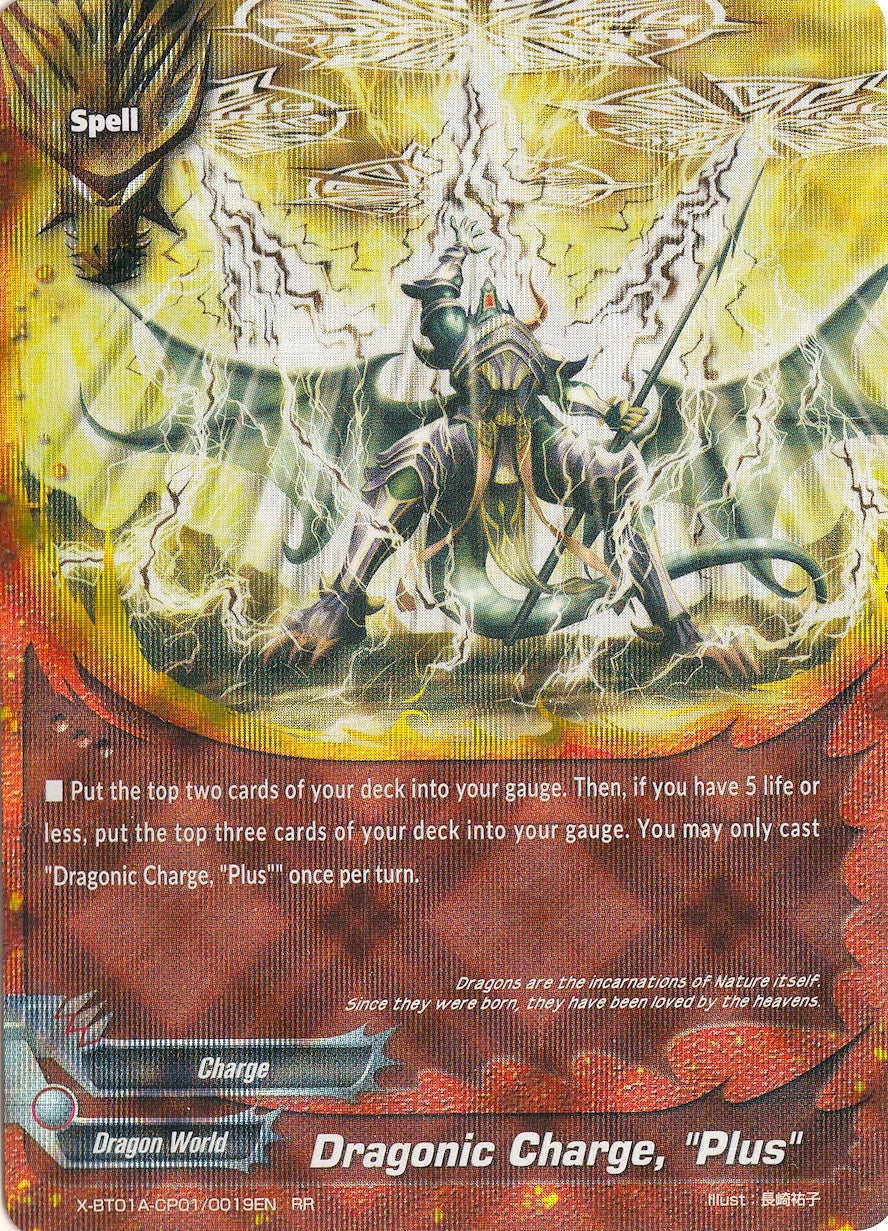 Image for Dragonic Charge, "Plus" (Crossing Generations) (X-BT01A-CP01/0019EN) - Future Card BuddyFight