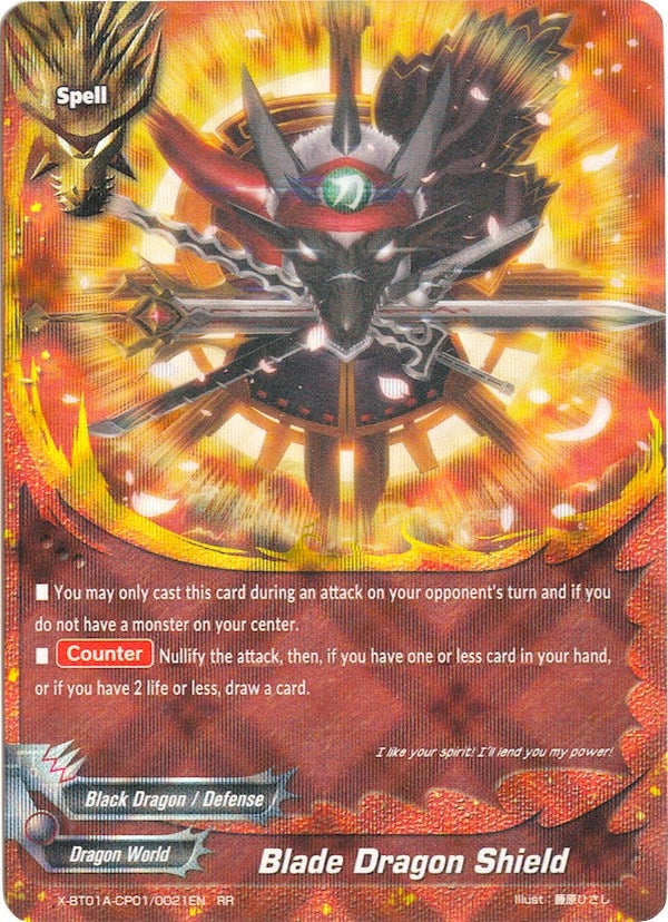 Image for Blade Dragon Shield (Crossing Generations) (X-BT01A-CP01/0021EN) - Future Card BuddyFight