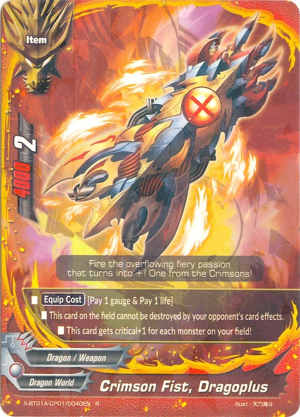 Image for Crimson Fist, Dragoplus (Crossing Generations) (X-BT01A-CP01/0040EN) - Future Card BuddyFight