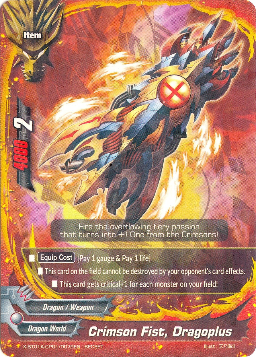 Image for Crimson Fist, Dragoplus (Secret R Foiling) (Crossing Generations) (X-BT01A-CP01/0079EN) - Future Card BuddyFight