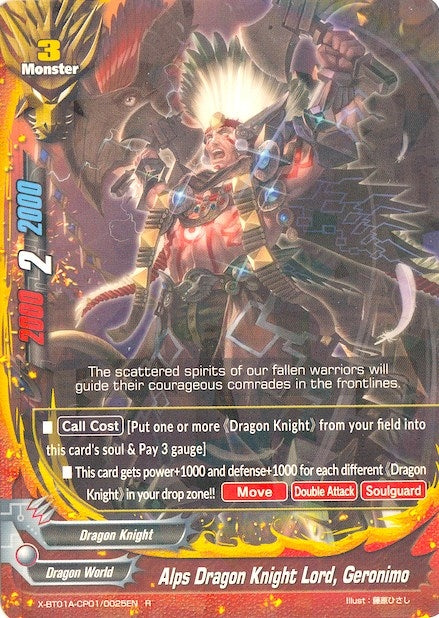 Image for Alps Dragon Knight Lord, Geronimo (Crossing Generations) (X-BT01A-CP01/0025EN) - Future Card BuddyFight