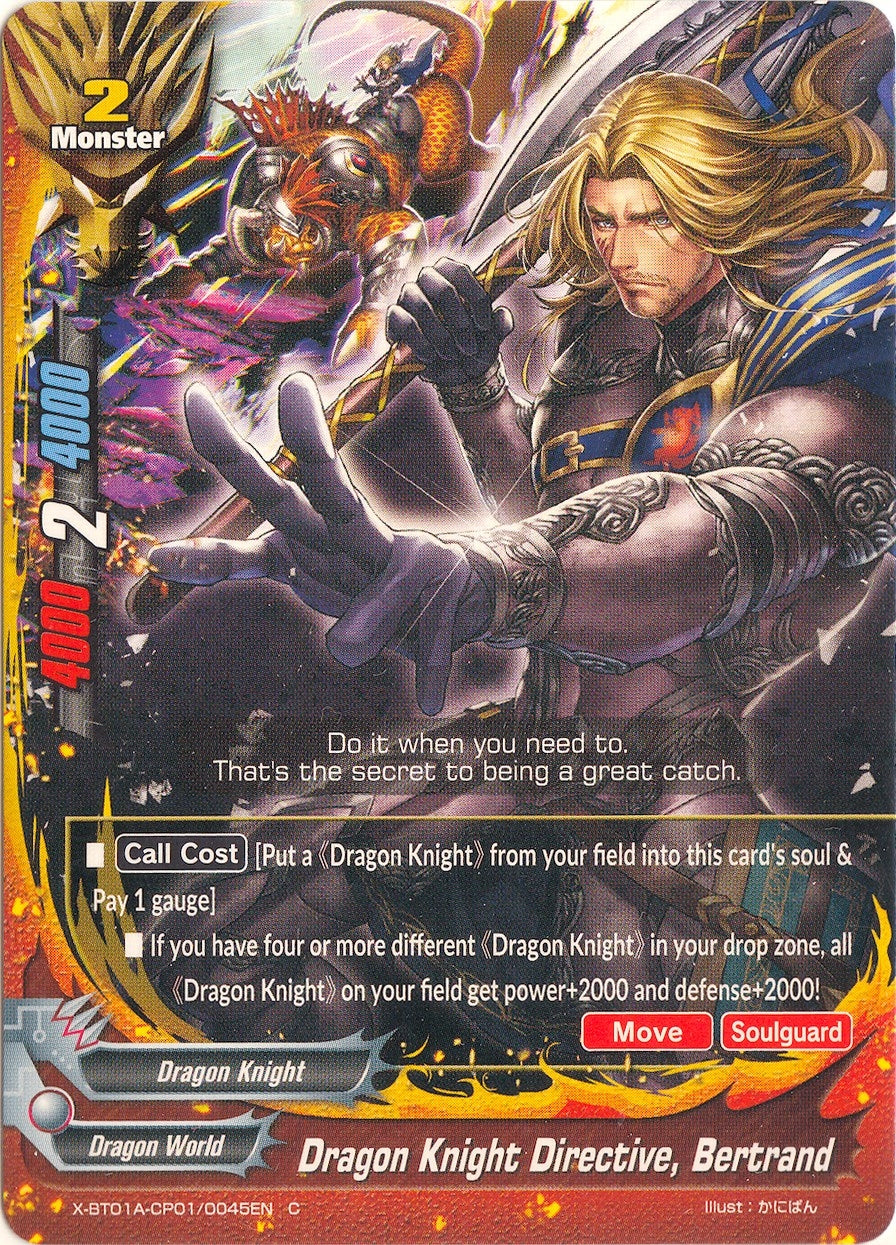 Image for Dragon Knight Directive, Bertrand (Crossing Generations) (X-BT01A-CP01/0045EN) - Future Card BuddyFight