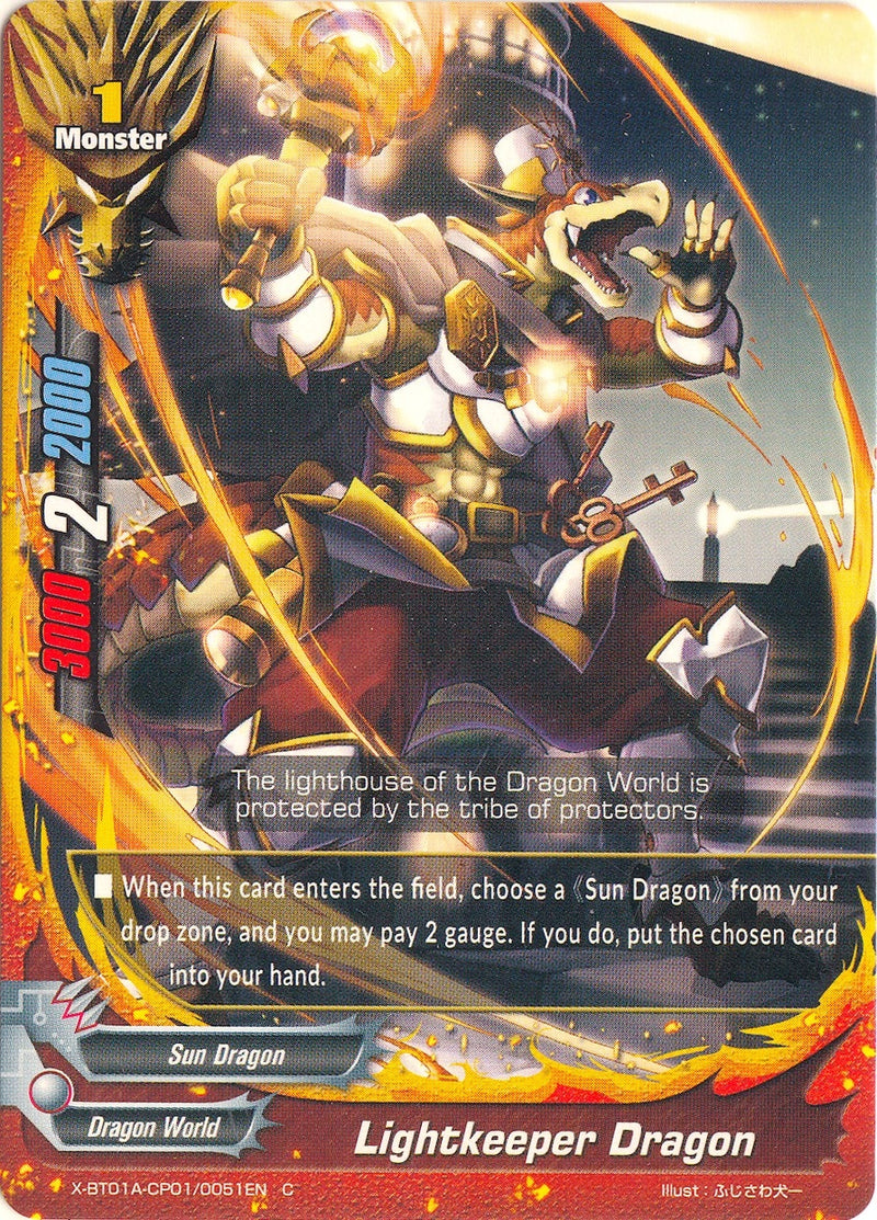 Image for Giant Arm Man, Bulbus (Crossing Generations) (X-BT01A-CP01/0050EN) - Future Card BuddyFight