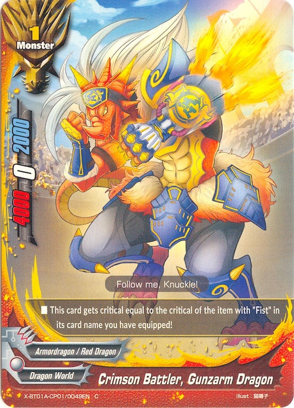Image for Crimson Battler, Gunzarm Dragon (Crossing Generations) (X-BT01A-CP01/0049EN) - Future Card BuddyFight