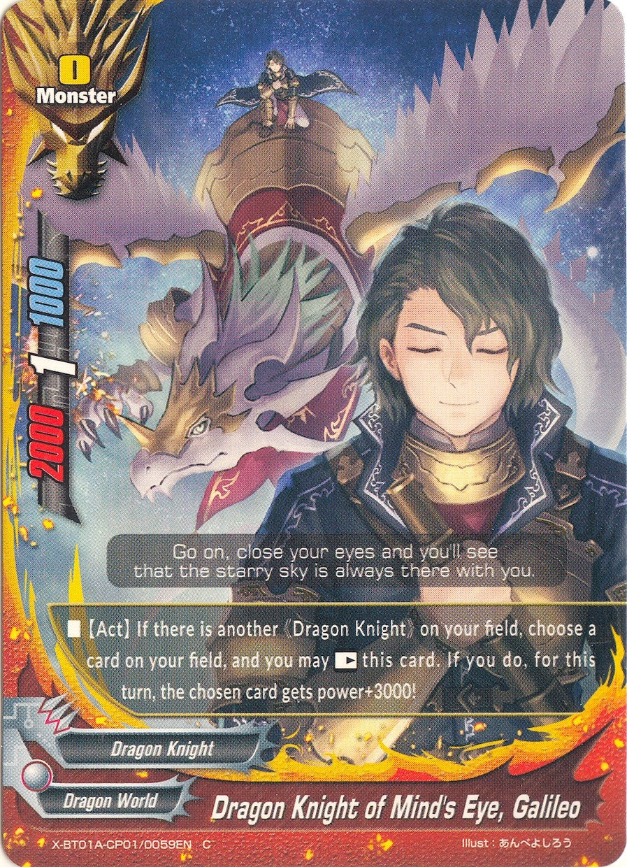 Image for Dragon Knight of Mind's Eye, Galileo (Crossing Generations) (X-BT01A-CP01/0059EN) - Future Card BuddyFight
