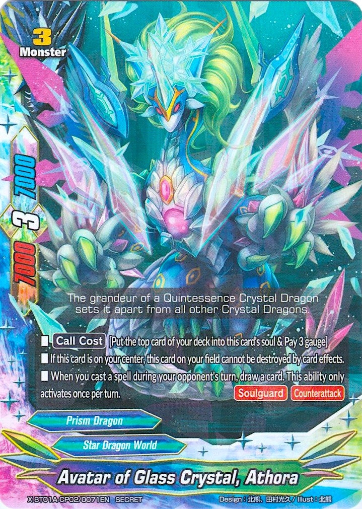 Image for Avatar of Glass Crystal, Athora (Secret R Foiling) (Crossing Generations) (X-BT01A-CP02/0071EN) - Future Card BuddyFight