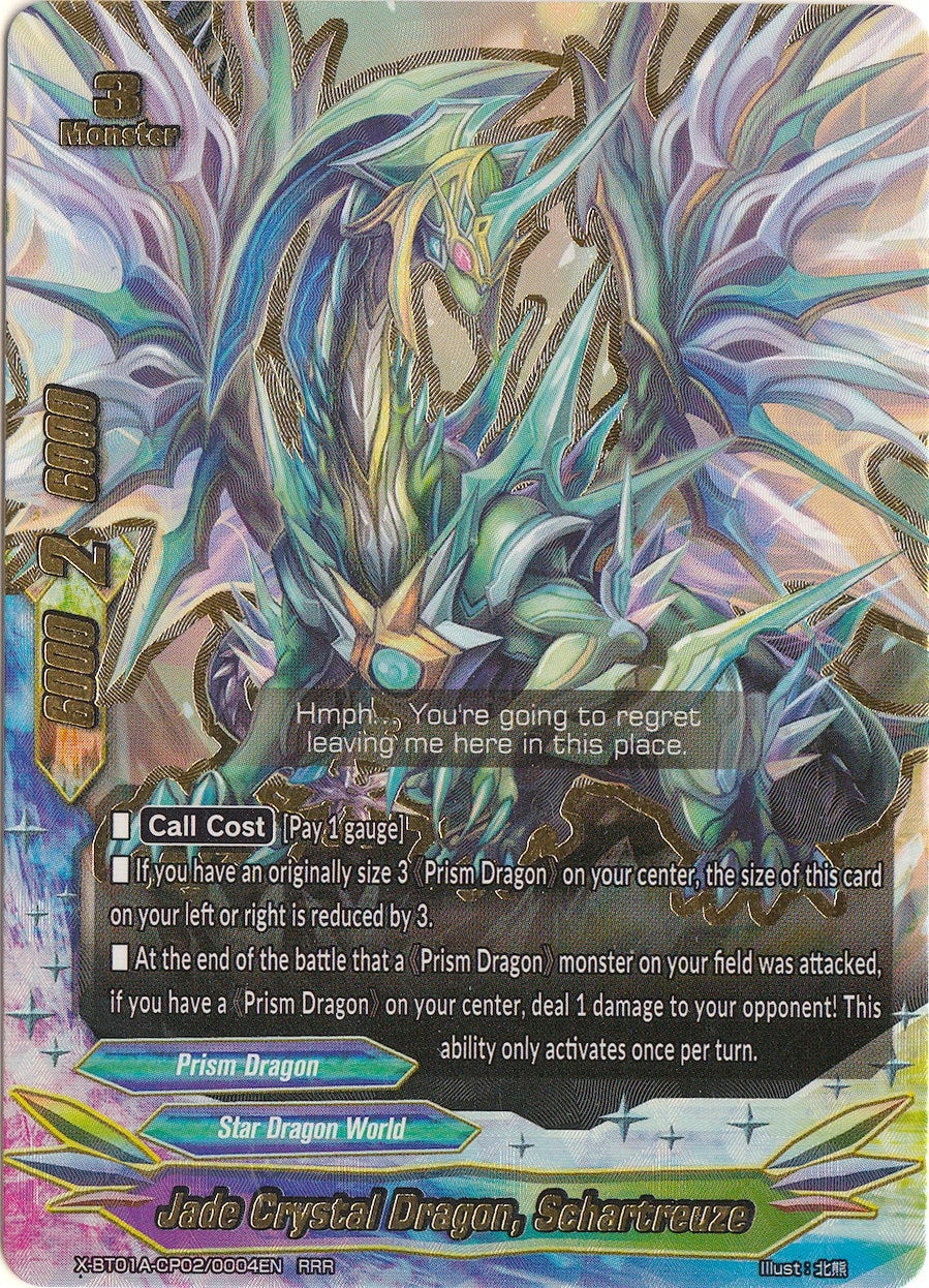 Image for Jade Crystal Dragon, Schartreuze (Crossing Generations) (X-BT01A-CP02/0004EN) - Future Card BuddyFight