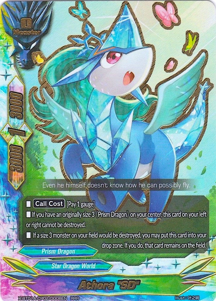 Image for Athora "SD" (Crossing Generations) (X-BT01A-CP02/0008EN) - Future Card BuddyFight