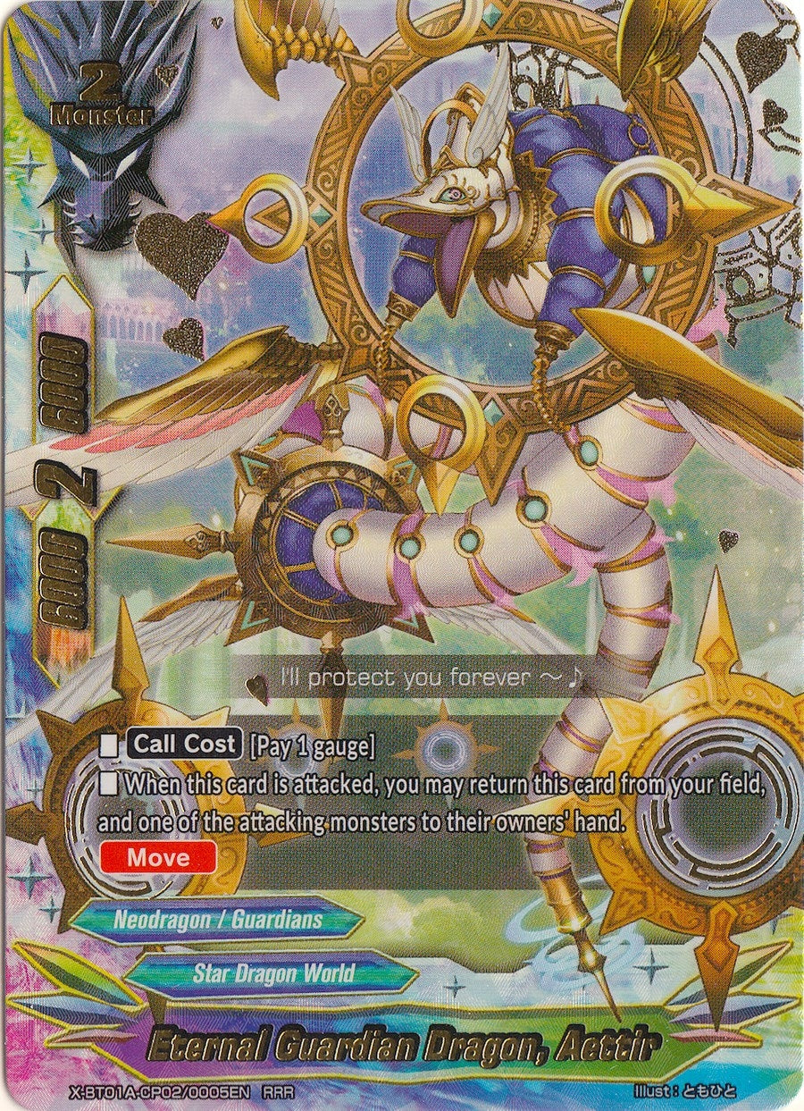 Image for Eternal Guardian Dragon, Aettir (Crossing Generations) (X-BT01A-CP02/0005EN) - Future Card BuddyFight