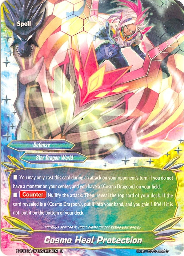 Image for Cosmo Heal Protection (Crossing Generations) (X-BT01A-CP02/0034EN) - Future Card BuddyFight