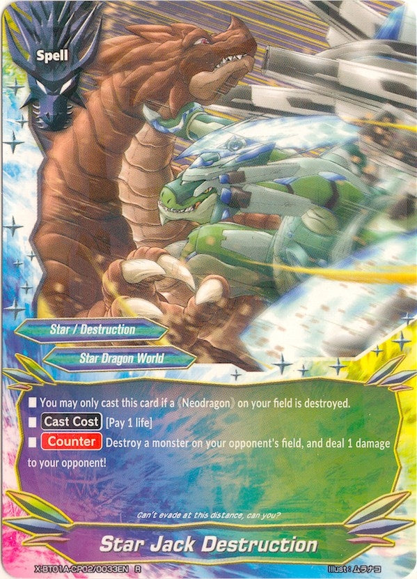 Image for Star Jack Destruction (Crossing Generations) (X-BT01A-CP02/0033EN) - Future Card BuddyFight