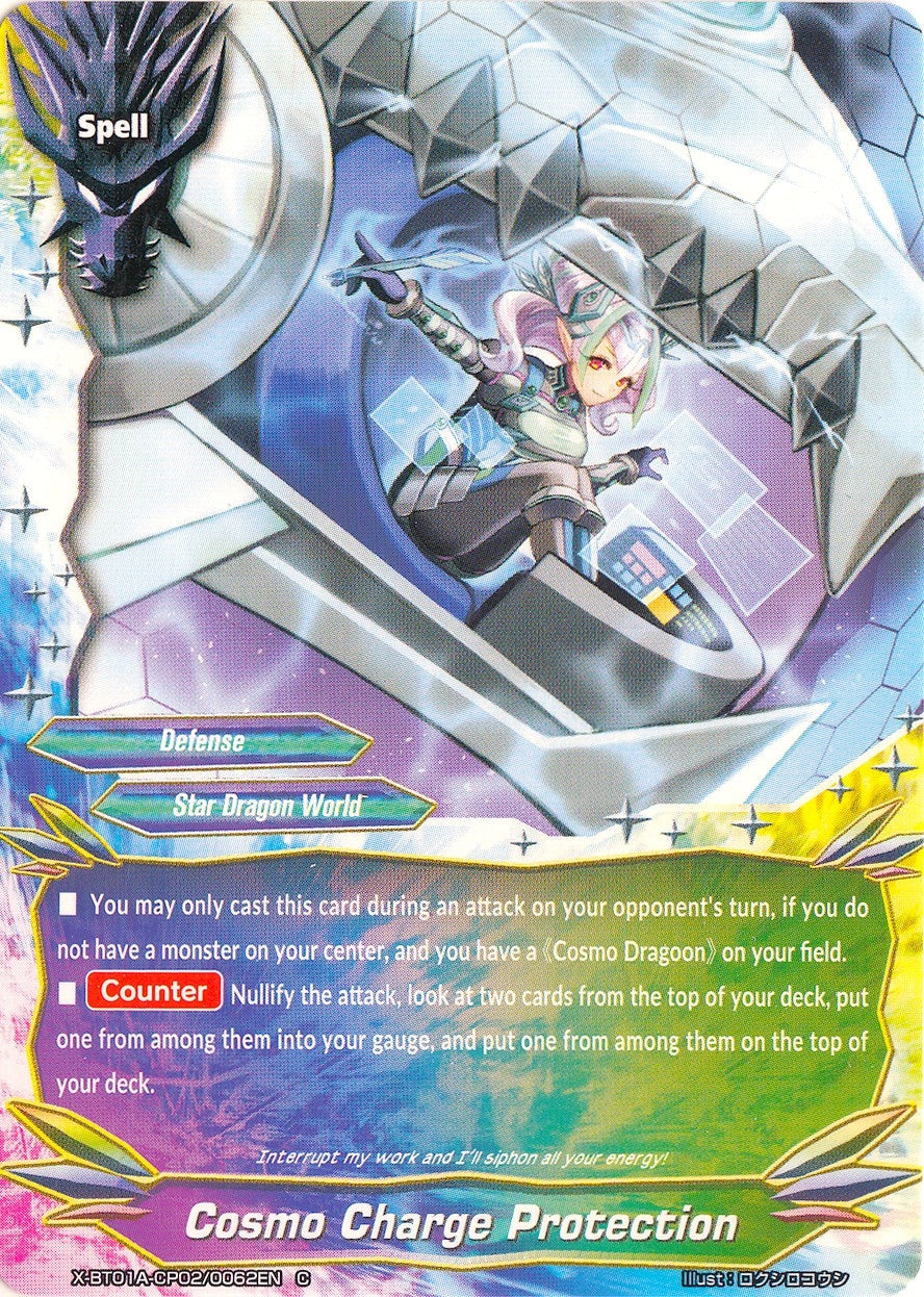Image for Cosmo Charge Protection (Crossing Generations) (X-BT01A-CP02/0062EN) - Future Card BuddyFight