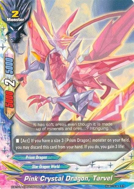 Image for Pink Crystal Dragon, Tavel (Crossing Generations) (X-BT01A-CP02/0044EN) - Future Card BuddyFight
