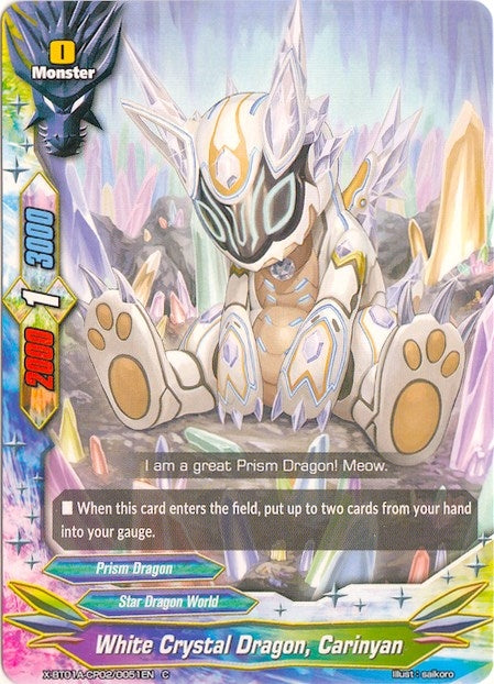 Image for White Crystal Dragon, Carinyan (Crossing Generations) (X-BT01A-CP02/0051EN) - Future Card BuddyFight