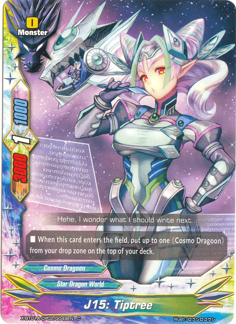 Image for J15: Tiptree (Crossing Generations) (X-BT01A-CP02/0049EN) - Future Card BuddyFight