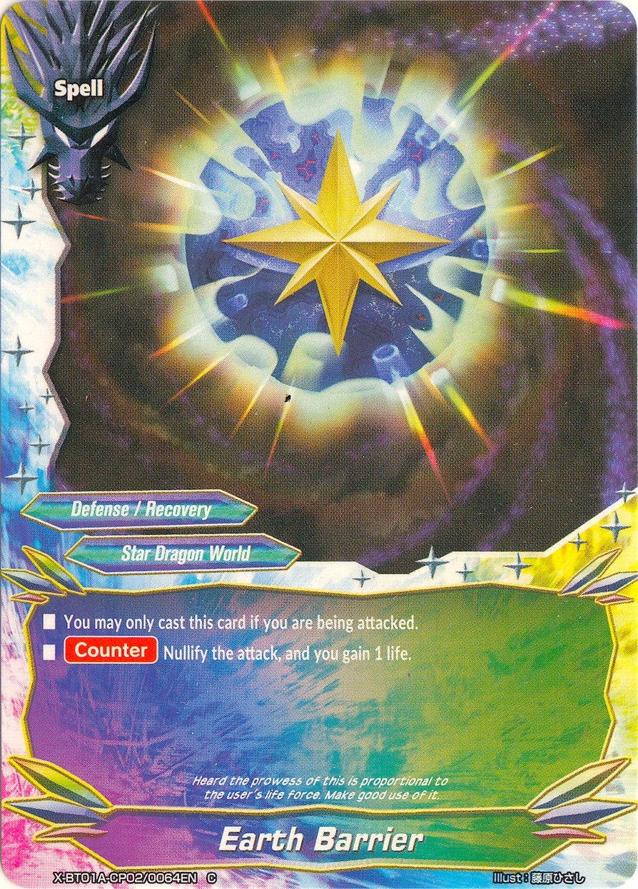Image for Earth Barrier (Crossing Generations) (X-BT01A-CP02/0064EN) - Future Card BuddyFight