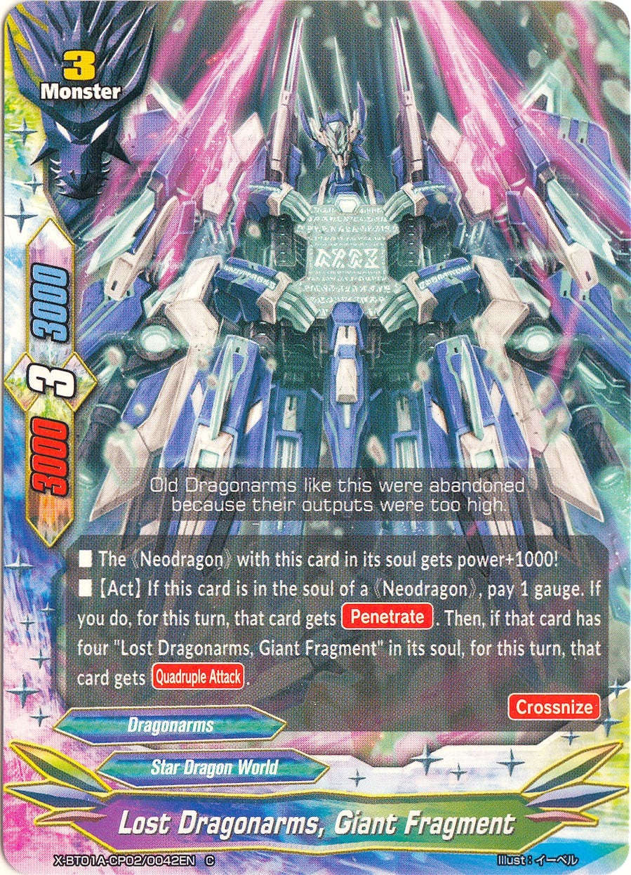 Image for Lost Dragonarms, Giant Fragment (Crossing Generations) (X-BT01A-CP02/0042EN) - Future Card BuddyFight