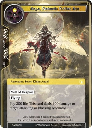 Image for Arla, Demonic Flying Ace (Echoes of the New World) (ENW-002) - Force of Will