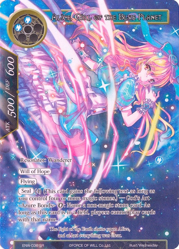 Image for Alice, Girl of the Blue Planet (Full Art) (Echoes of the New World) (ENW-036) - Force of Will