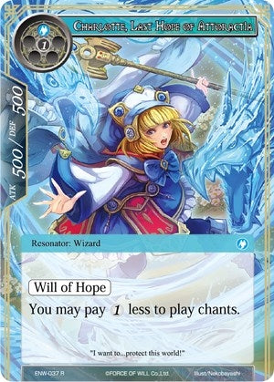 Image for Charlotte, Last Hope of Attoractia (Echoes of the New World) (ENW-037) - Force of Will