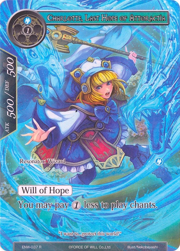 Image for Charlotte, Last Hope of Attoractia (Full Art) (Echoes of the New World) (ENW-037) - Force of Will