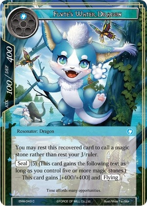 Image for Flute's Water Dragon (Echoes of the New World) (ENW-043) - Force of Will