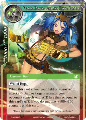 Image for Pricia, Ready for the Final Battle (Echoes of the New World) (ENW-060) - Force of Will