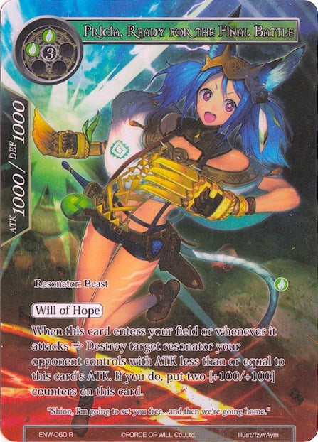 Image for Pricia, Ready for the Final Battle (Full Art) (Echoes of the New World) (ENW-060) - Force of Will
