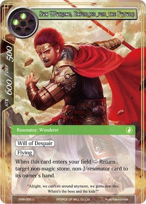 Image for Sun Wukong, Enforcer for the Future (Echoes of the New World) (ENW-065) - Force of Will