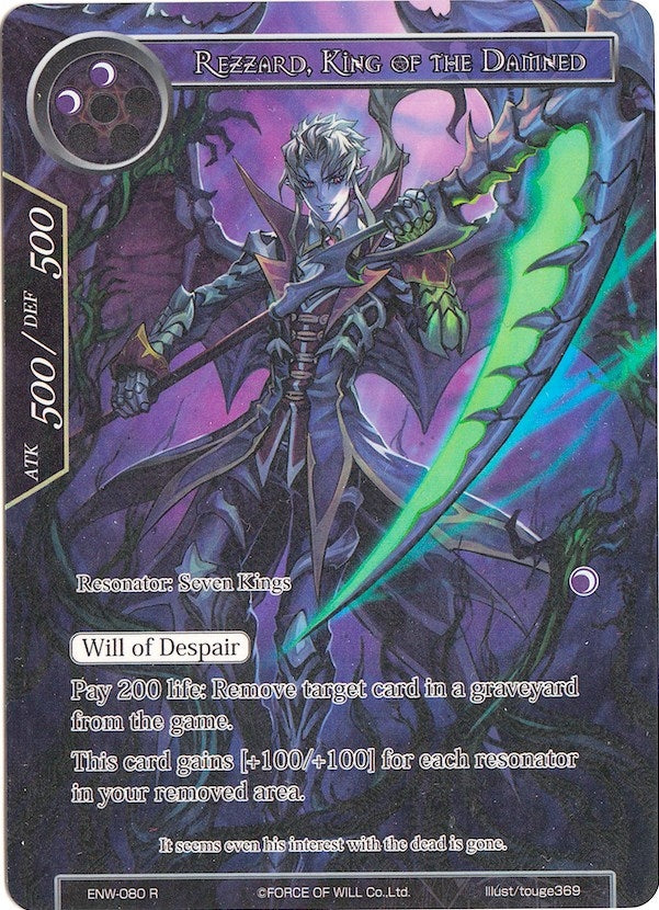 Image for Rezzard, King of the Damned (Full Art) (Echoes of the New World) (ENW-080) - Force of Will