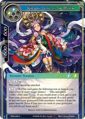 Image for Kaguya, Love of the Moon (Echoes of the New World) (ENW-088) - Force of Will