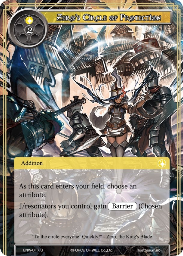 Image for Zero's Circle of Protection (Echoes of the New World) (ENW-017) - Force of Will