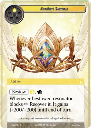 Image for Ancient Bauble (Echoes of the New World) (ENW-001) - Force of Will