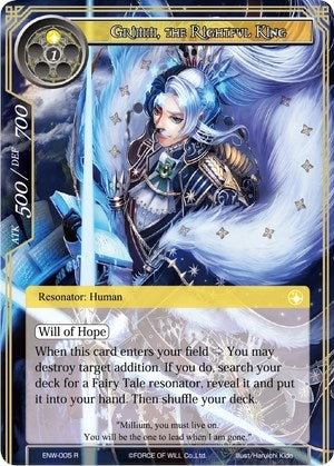 Image for Grimm, the Rightful King (Echoes of the New World) (ENW-005) - Force of Will