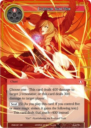 Image for Crimson Sanction (Echoes of the New World) (ENW-021) - Force of Will