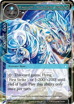 Image for Charlotte's Water Beast Construct (Echoes of the New World) (ENW-038) - Force of Will