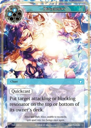 Image for Detachment (Echoes of the New World) (ENW-040) - Force of Will